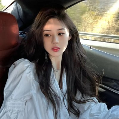 食女
